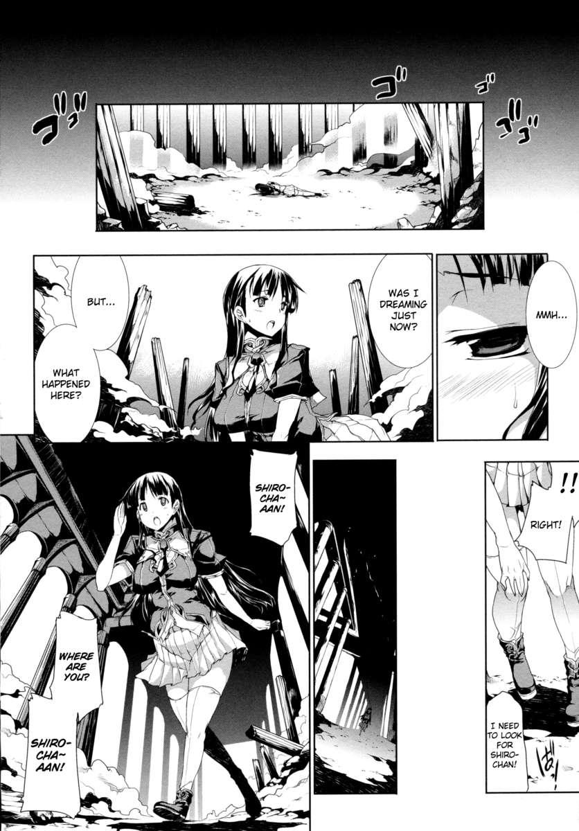 Pandra - Shiroki Yokubou Kuro No Kibou Chapter 2000 Page 13